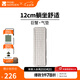 牧高笛（MOBIGARDEN）巨蟹充氣床 戶外露營(yíng)充氣墊加寬加厚防潮墊折疊氣墊床 單人/淺沙色（不含充氣泵）