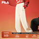 FILA 斐樂(lè )官方女士針織長(cháng)褲2025春季新年款時(shí)尚簡(jiǎn)約寬松直筒休閑褲 云菇白-WT L (170) /70A