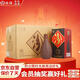 汾酒 紫砂 清香型白酒 42度 475ml*6瓶 整箱裝 送禮宴請