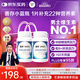 善存男士多種復合維生素 B族鋅硒CED鈣鐵鎂生物素B6B12 80粒*2