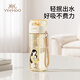 英氏（YEEHOO）水杯孕婦產(chǎn)婦吸管杯專(zhuān)用ppsu水壺成人喝水杯帶刻度提繩2025新款奶瓶級PPSU材質(zhì) 帶提繩+重力球 480ml