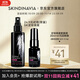 SKINDINAVIAskindinavia 定妝妝噴霧新娘定妝噴霧干皮持久不脫妝控油防水防汗 新娘款20ml＋41元回購券