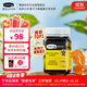 康維他（Comvita）新西蘭進(jìn)口多花蜂蜜500g 天然百花蜂蜜滋補品 送父母長(cháng)輩節日禮物