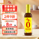 千禾蔥姜料酒 10度 500mL【0添加】蔥姜汁去腥解膻燉肉調(diào)料