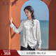 生活在左夏秋新款提花復古氣質(zhì)新中式國風(fēng)襯衣女 白色 XL