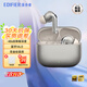 漫步者（EDIFIER）Lolli Pro5真無(wú)線(xiàn)主動(dòng)降噪藍牙耳機入耳式藍牙6.0 AI翻譯運動(dòng)跑步音樂(lè )游戲耳麥節日禮物 晨曦金+耳機收納袋+曬單20元紅包
