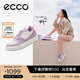 愛步（ECCO）板鞋女 倪妮同款增高厚底輕盈透氣百搭拼色休閑鞋 街頭ACE856823 薰衣草紫/灰白色85682361091 37