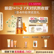 嬌韻詩(shī)雙萃精華眼霜20ml維穩(wěn)滋潤(rùn)淡眼紋緊致護(hù)膚品抗皺教師節(jié)禮物送老師
