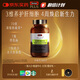 Swisse斯維詩(shī) PLUS護肝凈肝片 70倍濃縮奶薊草 含姜黃洋薊甘草120片/瓶