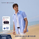 TOMMY HILFIGER【彈力牛津紡】夏季男裝易打理休閑度假風(fēng)條紋純色短袖襯衣襯衫男 【牛津紡凈色】天空藍VP8 2XL （推薦：180-200斤）