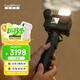 GoPro HERO12 Creator Edition運(yùn)動相機(jī) 戶外摩托騎行記錄 防水防抖相機(jī) Vlog數(shù)碼潛水?dāng)z像機(jī)續(xù)航套裝