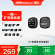 聯(lián)想thinkplus無線擴聲領(lǐng)夾麥克風(fēng)一拖一 可外接擴音器音箱  教師上課導(dǎo)游講解商超廣場舞專用 YL50L