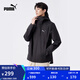 彪馬（PUMA）男子修身山系戶(hù)外機能風(fēng)運動(dòng)拉鏈連帽梭織夾克外套848287 黑色-01 L (180/100A)