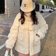 妙奕嘉小香風(fēng)外套女秋冬季羊羔絨女士羊羔毛外套高級感加絨棉服小個(gè)子 米白色小香風(fēng)外套 S 建議80-100斤