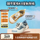 天美意板鞋女鞋子商場(chǎng)同款趴趴農場(chǎng)系列女休閑鞋2025新款