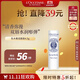 歐舒丹乳木果經(jīng)典潤(rùn)唇膏4.5g滋潤(rùn)保濕護(hù)唇膏法國(guó)原裝進(jìn)口禮物雙11現(xiàn)貨