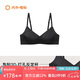 NEIWAI內(nèi)外橙標3D微笑軟鋼圈固定杯文胸內(nèi)衣女軟支撐胸罩舒適簡約