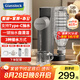 GLASSLOCK便攜式折疊燒水壺迷你速熱直飲機(jī)電熱水壺旅行出差居家桌面恒溫?zé)裏崴畨氐V泉水加熱器國(guó)家補(bǔ)貼