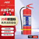 綠消25新國標商用干粉滅火器4公斤國家消防3c認證京東自營(yíng)家用4kg車(chē)載