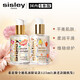 希思黎全能乳液升級限定版125ml 補水保濕（效期至27年3月） 