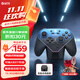 蓋世小雞（GAMESIR）超新星無(wú)線(xiàn)switch2游戲手柄帶底座 手機安卓PC蘋(píng)果Steam電腦NSpro電視體感有線(xiàn)藍牙寶可夢(mèng)ZA宏編程