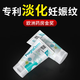 Pregnaderm希臘芮嵐黛妊娠紋修復霜妊娠油護膚品懷孕必備專利淡紋 贈2支身體乳【孕晚期+產后修復】4瓶裝