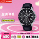 卡西歐（CASIO）手表男EDIFICE商務(wù)簡(jiǎn)約學(xué)生石英日韓表送男友七夕禮物EFV-540L-1A