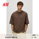 H&M男裝T恤2025年夏季新款大廓形T恤1294399 棕色 S 170/92