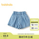巴拉巴拉童裝兒童短褲女童牛仔褲2025夏季新款A(yù)字裙褲蝴蝶結(jié)抑菌 牛仔淺藍(lán)88101 130