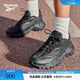 Reebok銳步官方24新品男女ZIG KINETICA 2.5 EDGE戶(hù)外運動(dòng)休閑跑步鞋 100074785 黑武士 43 (28cm),US:10