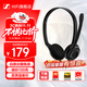 森海塞爾（Sennheiser） 音珀（EPOS）PC8 USB/PC 7/PC 5/PC 3 立體聲網(wǎng)絡(luò )電腦語(yǔ)音通話(huà)耳機耳麥 即插即用 PC 3（雙3.5MM插頭）