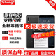 Dsheng適用魅藍E3電池魅族E3殲-20加大容量M3E內置電芯BA851全新手機更換魔改電板 魅藍E3電池+拆機工具BA851