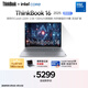 ThinkPad聯(lián)想ThinkBook 16 2025英特爾酷睿5 220H 16英寸16G 1T 2.5K 120Hz大屏高刷辦公筆記本電腦