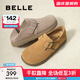 百麗（Belle）厚底勃肯鞋女款毛毛雪地短靴棉鞋子D4W1DAM5 卡其色-單里 36 (230mm)