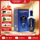 天佑德青稞酒升級版海拔3600 52度清香型白酒青海特產(chǎn) 送禮 52度 500mL 1瓶