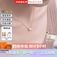 愛(ài)馬仕（HERMES）Mini Pop H項(xiàng)鏈 玫瑰金鏈條橢圓立體琺瑯項(xiàng)鏈送女友中秋送禮 白色玫瑰金H147992FO49 鏈長(zhǎng)40cm吊墜0.7*0.9cm