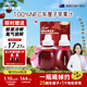 紐西水菓寶寶0添加車(chē)厘子蘋(píng)果汁220mL*2  100%兒童果汁嬰兒輔食新西蘭進(jìn)口飲料