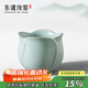 東道 汝窯 河南非遺大師茶具茶杯陶瓷功夫茶杯主人杯開(kāi)片精美禮盒送禮 合美杯100ml