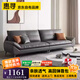 惠尋京東自有品牌布藝沙發(fā)客廳2025新款簡約風(fēng)現(xiàn)代直排小戶型沙發(fā) 2.5米大三人位 三防免洗科技布+高彈海綿