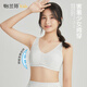 怡蘭芬少女內(nèi)衣發(fā)育期初中生高中生文胸學(xué)生女童大童小背心 米白 80B (參考體重95-110斤)