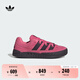 adidas「面包鞋」ADIMATIC經(jīng)典滑板鞋男女阿迪達(dá)斯官方三葉草 融合粉/極光黑/融合粉     38