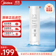 美的凈水器0阻垢劑濾芯適用MRO1891A//1791D/1781D-400G、1991A、MRC1882A/1882-600G  Fist系列-PCB