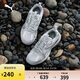 彪馬PUMA【復古跑鞋】千禧Y2K風(fēng)老爹鞋男女休閑鞋MILENIO 393489