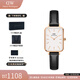 丹尼爾惠靈頓（DanielWellington）dw手表女 復(fù)古小方表石英女士手表歐美腕表 生日禮物送女友 小方塊白盤-黑色皮帶-DW00100434