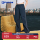 FILA FUSION斐樂潮牌梭織長褲女2025秋新款時(shí)尚寬松傘兵褲休閑褲 寶石深藍(lán)-DB S 160/62A/S