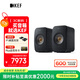 KEF【國家補貼】LSX II 電腦無(wú)線(xiàn)HiFi音響2.0立體聲桌面有源電視家用高保真 碳黑色