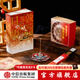包郵 敦煌日歷2024普通版+香插+線(xiàn)香套裝（紫氣東來(lái)蓮生好事套裝） 敦煌研究院編著(zhù) 中信出版社圖書(shū)