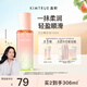 KIMTRUE且初【董潔同款】護發(fā)精油潤發(fā)精華修護干枯100ml無(wú)花果香