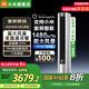小米（MI）立式 空調(diào) 柜機2匹巨省電大風(fēng)口新一級能效變頻冷暖自清潔家用圓柱式柜機客廳智能 2匹 一級能效 巨省電大風(fēng)口