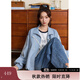 紫涵（ZIHAN）紫涵短款立領(lǐng)外套女2025秋季新款甜美蝴蝶結(jié)寬松休閑拉鏈長袖上衣 元氣藍(lán) M